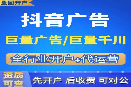 百度推广计费模式全解析及某品牌广告案例